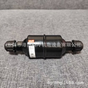   Filtro Secador DML085 023Z507391 Para Unidad de Refrigeración - Product Image 1
