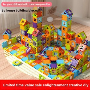 Bloques de construcción educativos coloridos para niños, 50 piezas, rompecabezas, juguetes, partículas de plástico <span class=keywords><strong>grandes</strong></span>, seguridad garantizada - Product Image 3