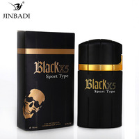 Parfum sport pour femme Jinbati, notes boisées aromatiques, frais, longue tenue, parfum léger, 75 ml, format voyage, vaporisateur
