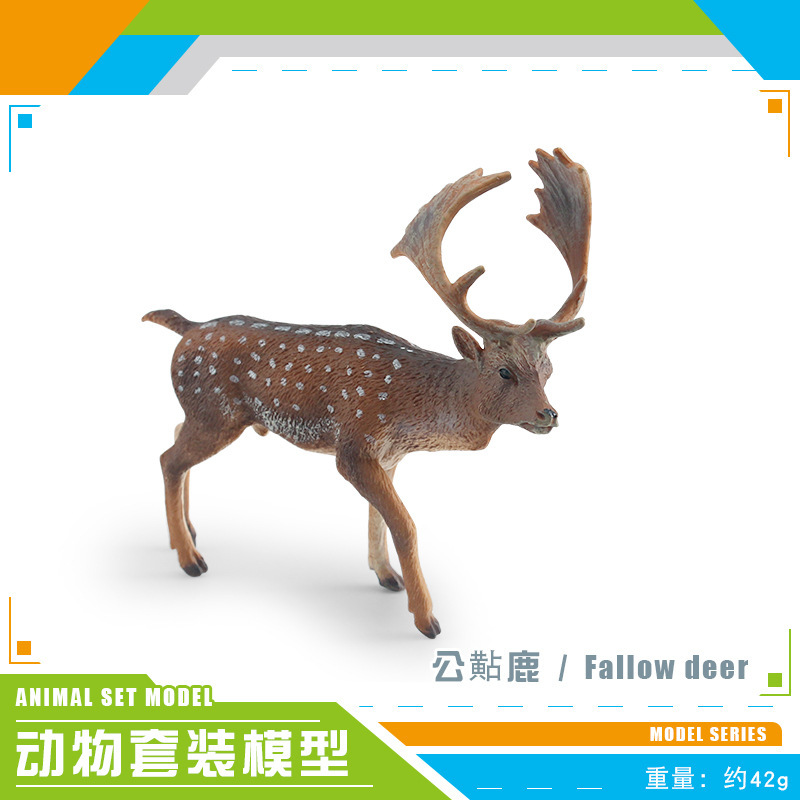 PL127-2831 Male fallow deer 42g