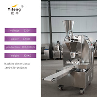 Machine automatique à grande vitesse pour la fabrication de pains farcis, momos et raviolis, en acier inoxydable 304 - Ventes flash