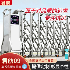 1500 kg AC220V - Product Image 3