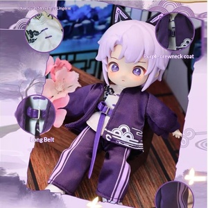 NAGI Beast Boy รุ่นที่สาม ซีรีส์การศึกษาและการท่องเที่ยว ของเล่นการ์ตูนธีมกีฬา ฟิกเกอร์ PVC แบบสุ่ม บลายด์บ็อกซ์ แอคชั่นฟิกเกอร์ Ob12 Points ผลิตในญี่ปุ่น - Product Image 2
