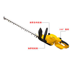 Cortasetos Eléctrico ZY de 24 Pulgadas con Doble Cuchilla, Herramienta de Podar de Jardín con Batería de Litio - Product Image 1