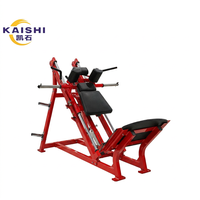 Machine à Squat Hack à Charge de Poids pour Salle de Sport Professionnelle, Conçue pour l'Entraînement des Muscles des Cuisses à Travers les Squats.