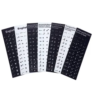 Meertalige Toetsenbord Stickers Engels/Spaans/Portugees/Hebreeuws Frosted Laptop Toetsenbord Stickers Labels