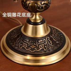 Tiffany Style Table Lamp E26 LED Warm <b>Light</b> Bedroom Bedside Lamp - Product Image 4
