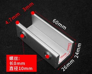 <strong>Window</strong> <strong>Stopper</strong> With Small Wrench Stainless Steel Material Sliding <strong>Window</strong> Lock Easy to Install Move <strong>Window</strong> Child Safety Lock - Product Image 5