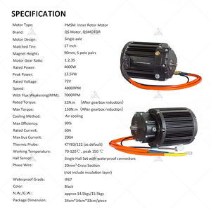 Moteur à entraînement central QS 138 V3 4000W 90H avec boîte de vitesses EM200-2SP, contrôleur programmable MT, nouveau kit moteur pour karting - Product Image 5