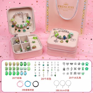 ชุดกล่องของขวัญสร้อยข้อมือลูกปัดคริสตัล DIY สีสันสดใส 66 ชิ้น สำหรับเด็ก เสริมสร้างพัฒนาการและความคิดสร้างสรรค์ ขายดี - Product Image 4
