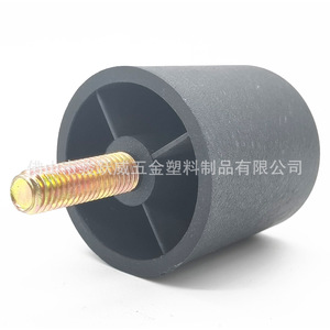 Pata de Mueble de Plástico de 50mm Negra con Tornillo, Fácil Instalación para Sofá, Taburete, Mesa, Patas de Gabinete - Product Image 1