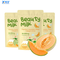 Sachet à fond plat en plastique de qualité alimentaire imprimé sur mesure, résistant à l'humidité, avec fermeture éclair Mylar, pour café, thé, fruits, compléments alimentaires