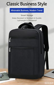 Lightweight Waterproof <b>Laptop</b> <b>Backpack</b> Business Travel Computer <b>Bag</b> Custom Logo School Office Daypack - Product Image 4