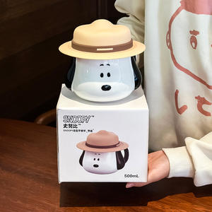 Dessin animé 3D Snoopys chapeau de paille <span class=keywords><strong>tasse</strong></span> à café en céramique 500ml capacité mignon Animal chien en forme de <span class=keywords><strong>tasse</strong></span> pour cadeaux - Product Image 1