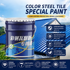 Peinture de rénovation pour tuiles en acier coloré, revêtement imperméable et anticorrosion pour toiture, vente directe d'usine, peinture résistante aux intempéries - Product Image 1