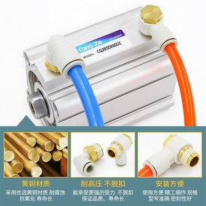 Qingze Pneumatic Hose <b>Connector</b> KQ2V4 M56 018 02S10 <b>Quick</b> Plug Right Angle Elbow Plastic Fast Connect - Product Image 2