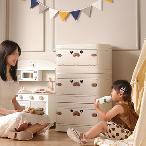 Caja de almacenamiento de juguetes para niños con dibujos animados, color blanco marfil, rectangular, plegable, fácil de limpiar, tipo vertical para uso doméstico - Product Image 4