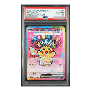 Tarjeta Pokémon japonesa PIKACHU ex SPECIAL ART RARE TERASTAL ILLUST, auténtica, original, de alto valor coleccionable, usada. - Product Image 1