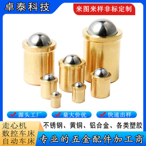 Stainless Steel And Copper Ball Bearing Spring <b>Pin</b> 46mm Diameter Ball End General Use CNC Machined Finishing Surface - Product Image 2