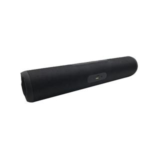 Altavoces Portátiles de Tela, Altavoces de Alta Potencia, Barra de Sonido con Subwoofer, Barra de Sonido <span class=keywords><strong>para</strong></span> TV - Product Image 1