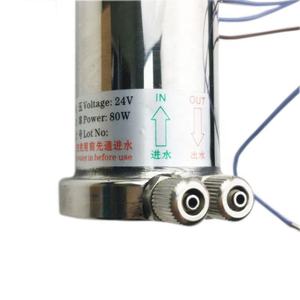 Chauffe-eau de <span class=keywords><strong>chaudière</strong></span> de dentiste pour fauteuil dentaire 220V 400W ,24V 80W - Product Image 2