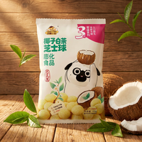 Friandises semi-molles gonflées au fromage, maïs, noix de coco et thé blanc, sans graisses trans, adaptées aux chiens, 65g, prêtes à consommer, 12 mois