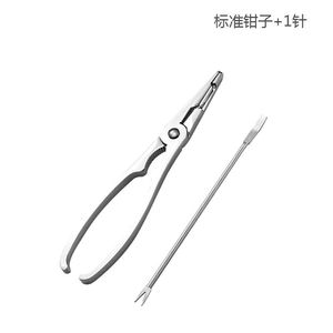 Stack Cat <b>Crab</b> Eating Tools Set 8Pc Zinc Alloy Seafood Tool Kit For Hairy <b>Crab</b> Dismantling - Product Image 5