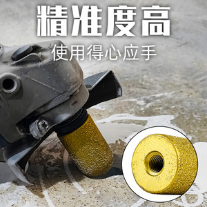 Fuxin Diamond <b>Grinding</b> <b>Wheel</b> 100x10x16mm Cylindrical 36 Grit For Quartz Stone Ceramic Tile Polishing - Product Image 2