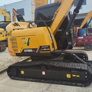 รถขุดตีนตะขาบ Sany SY90C PRO รุ่นปรับปรุงใหม่ กำลังแรงขึ้นและมีอัตราการเกิดข้อบกพร่องต่ำกว่า - Product Image 4