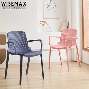 WISEMAX家具现代餐厅家具孔隙结构餐椅带扶手的廉价可堆叠塑料椅
