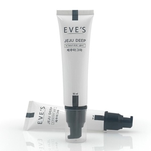 Tubes cosmétiques en plastique personnalisés en gros, 25 ml-70 ml, pour lotion, crème, soins de la peau - Product Image 3