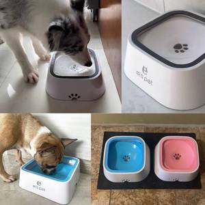 ELS Pet Road Refresher <strong>No</strong> <strong>Spill</strong> <strong>Dog</strong> <strong>Water</strong> <strong>Bowl</strong> Not Wet Mouth Wet Beard Pet <strong>Dog</strong> <strong>Bowl</strong> <strong>Water</strong> Splash Prevent Buoyant Force <strong>Bowl</strong> - Product Image 6