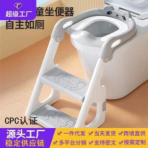 Escabeau de toilette Y Bear pour enfants, pour l'apprentissage de la propreté, avec design ours, en matériau PP - Product Image 3