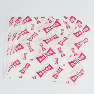 Cartine avvolgenti con Logo personalizzato Sandwich Burger per alimenti - Product Image 3