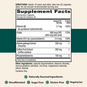 Suplemen Vitamin pribadi Label kompleks B Vitamin B B6 kapsul B12 kopi buah ekstrak otak Booster kapsul - Product Image 2