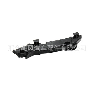 Support de connexion de pare-chocs Mercedes-Benz Classe C W205 A2058850921, paire gauche et droite, pièce de rechange - Product Image 1