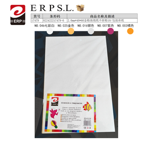 Lámina de espuma EVA Erpsl de 2.0 mm, 40x60 cm, con polvo dorado, papel artesanal para proyectos escolares y bricolaje - Product Image 1