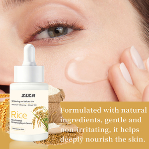 Sérum réparateur éclaircissant à l'essence de riz 30 ml, hydratant, illuminateur, anti-âge, sérum pour le visage nourrissant, soin de la peau au riz - Product Image 6