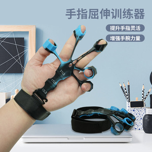 Ngón tay tập thể dục Silicone ngón tay strengthener huấn luyện viên cẳng tay strengthener 6 Kháng mức độ sức mạnh ngón tay Exerciser tay Grip - Product Image 3