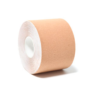 JOGOGO - Cinta Adhesiva para Levantar el Busto, Color Marrón <span class=keywords><strong>Nude</strong></span>, Impermeable, 5 cm, Efecto Push-Up Instantáneo, Rollo de Cinta Adhesiva para Levantar el Busto - Product Image 6