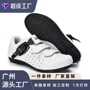 Chaussures de cyclisme en cuir véritable respirantes sans système de blocage pour vélo de route blanc noir - Product Image 4