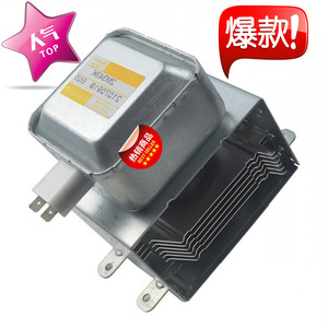 Pièce de rechange scellée pour four à micro-ondes, Magnetron M24FB 610, pour réparation de four à micro-ondes - Product Image 1