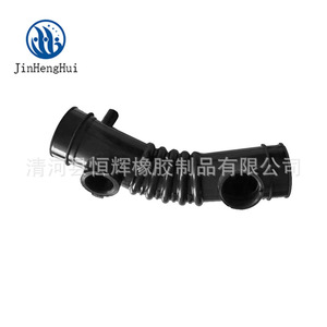 Manguera de Admisión de Aire Automotriz JinHengHui 17881-11350 para Vehículos Toyota, Pieza de Repuesto - Product Image 1
