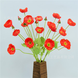Flor Artificial de Amapola de Tallo Único de Dongchen Crafts, Flor de Seda para Decoración del Hogar, Arreglos de Boda, Flor Falsa, Material para Sala de Muestras - Product Image 4