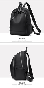 กระเป๋าเป้สะพายหลังผู้หญิงขนาดใหญ่กันน้ำ แฟชั่น ทันสมัย น้ำหนักเบา สำหรับเดินทาง ทำจากผ้าแคนวาสและไนลอน - Product Image 4