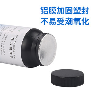 Tiras reactivas de orina Gaerbao de 8 parámetros para análisis de orina con tabla de colores y fecha de caducidad - Product Image 4