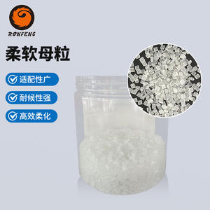PE Soft Granules Wholesale Anti-Hardness Functional Masterbatch for <b>Yoga</b> <b>Mat</b> Packaging Film Garbage <b>Bags</b> Masterbatch - Product Image 3