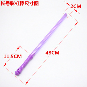 <span class=keywords><strong>Sabre</strong></span> <span class=keywords><strong>laser</strong></span> lumineux à 12 22 LED, poignée transparente, bâton long clignotant, jouets pour enfants, accessoires de fête - Product Image 6