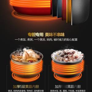 Olla a Presión Eléctrica Midea de 5.1-6.0L, Cuerpo de Acero Inoxidable, Operación con un Solo Toque, Temporizador Inteligente, Olla Multifuncional para Sopa y Arroz - Product Image 3