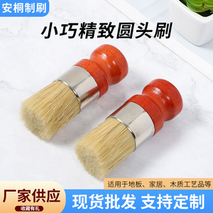 <b>Round</b> Head <b>Brush</b> 10mm Pig Bristles Soft Red Handle For Car Interior Leather Shoes Sofa Cleaning - Product Image 5